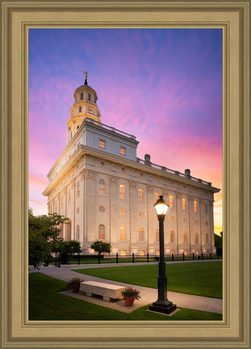 Nauvoo Pathway