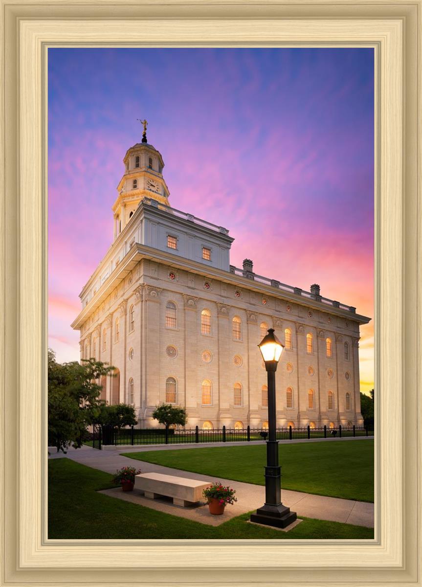 Nauvoo Pathway