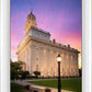 Nauvoo Pathway