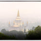 Foggy Oakland