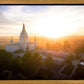 Oakland Sunburst