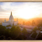 Oakland Sunburst