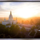 Oakland Sunburst