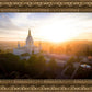 Oakland Sunburst