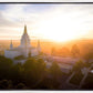 Oakland Sunburst