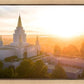 Oakland Sunburst