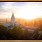 Oakland Sunburst