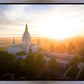 Oakland Sunburst