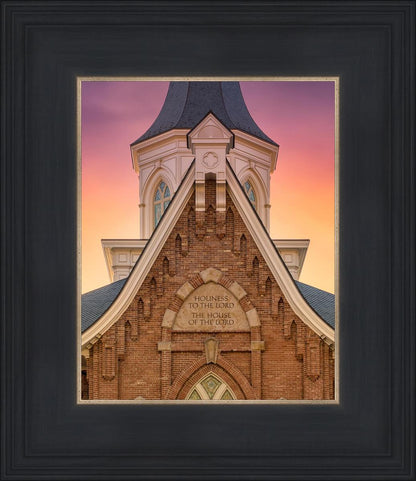 Provo City Center Front Glow