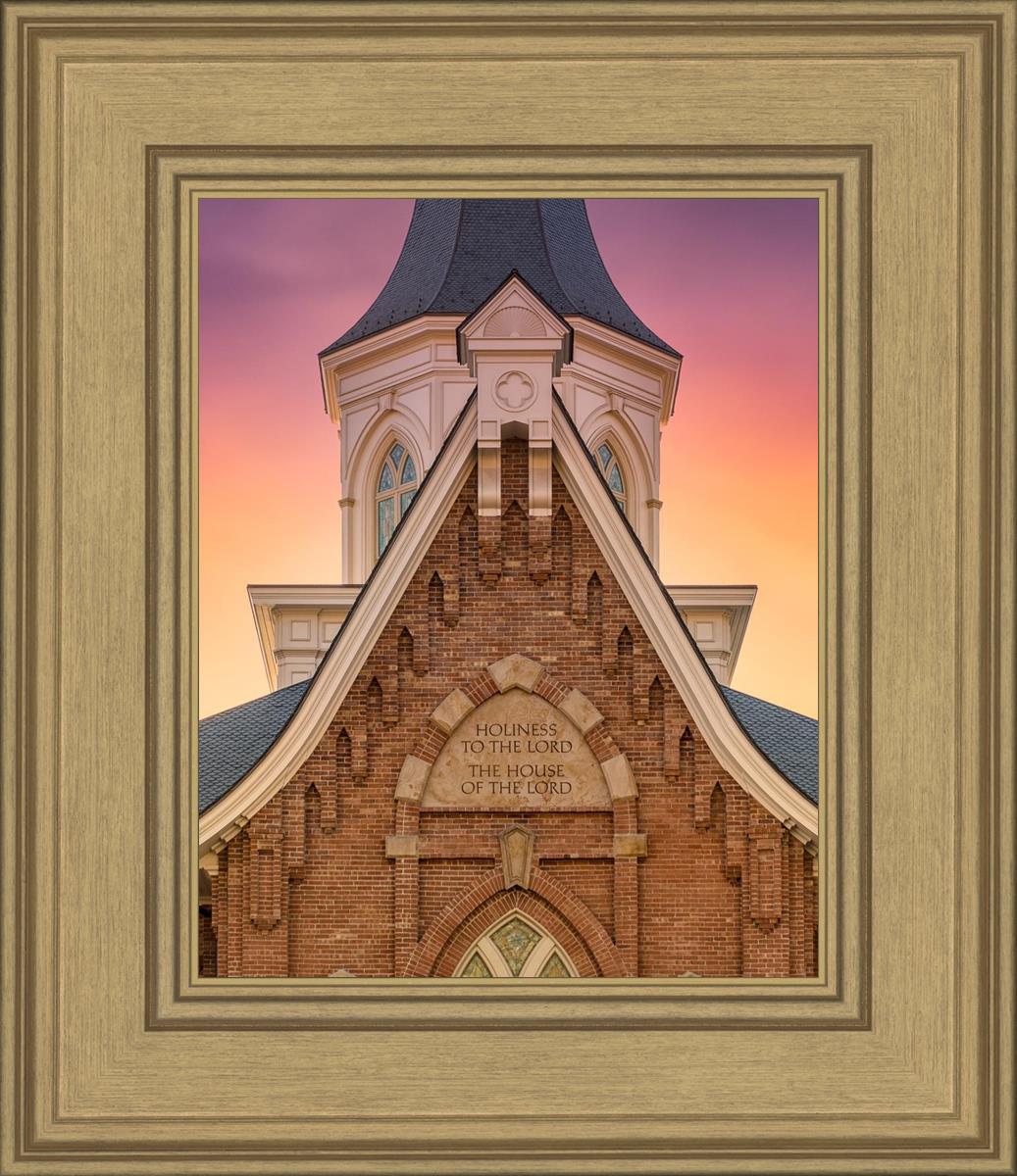Provo City Center Front Glow