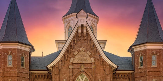 Provo City Center Front Glow Gallery Wrap