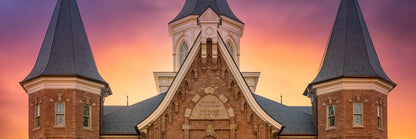 Provo City Center Front Glow