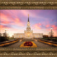 Hartford Connecticut, House of Hope