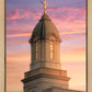 Cedar City Beacon of Light