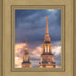 Philadelphia Inspire