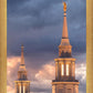 Philadelphia Inspire