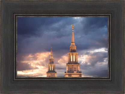 Philadelphia Inspire