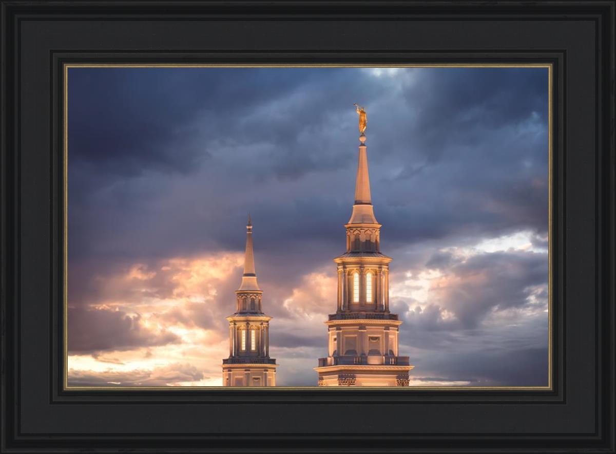 Philadelphia Inspire