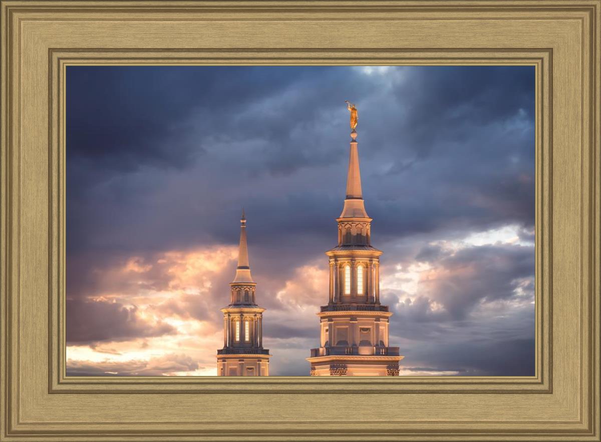 Philadelphia Inspire