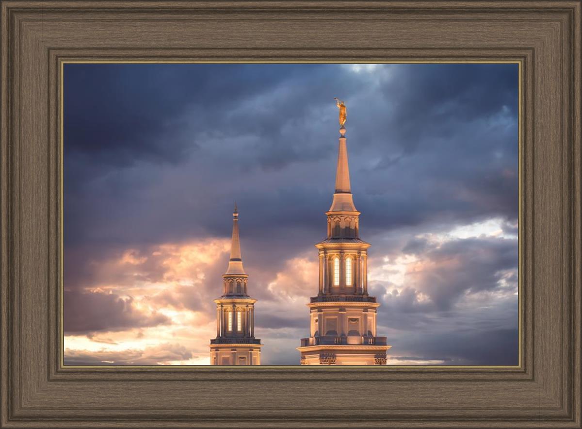Philadelphia Inspire