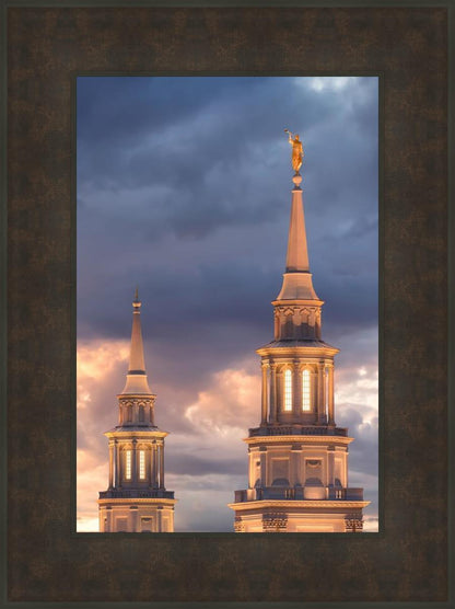 Philadelphia Inspire