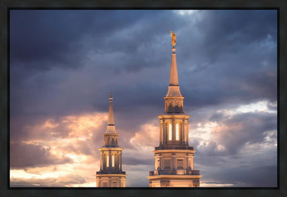 Philadelphia Inspire