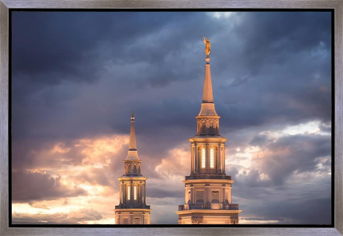 Philadelphia Inspire