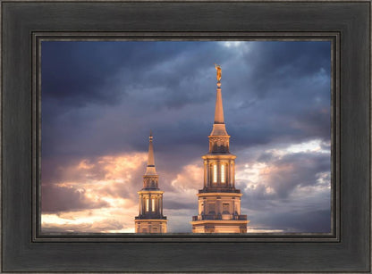 Philadelphia Inspire