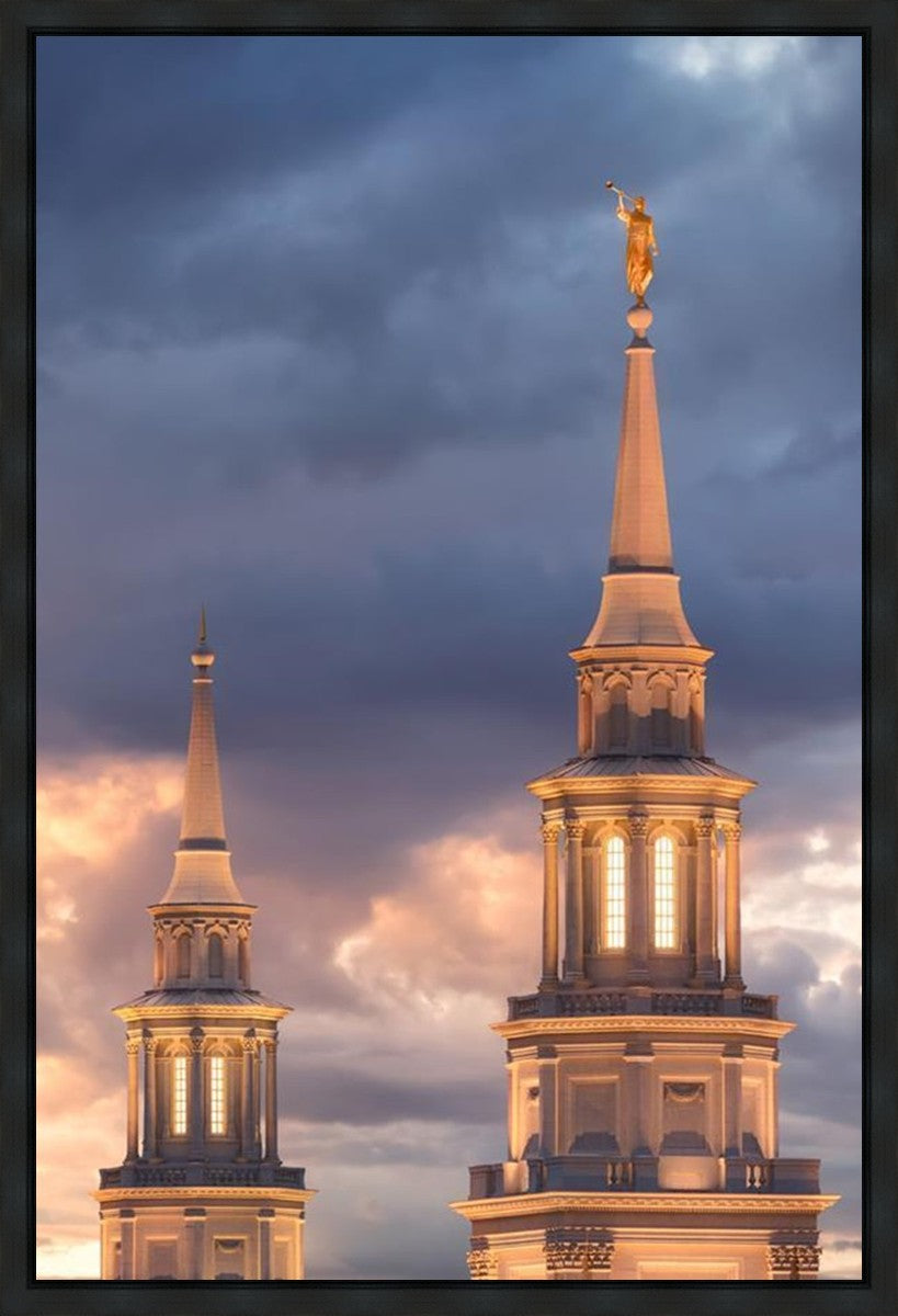 Philadelphia Inspire