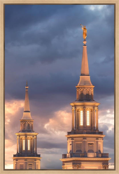 Philadelphia Inspire