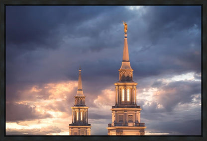 Philadelphia Inspire