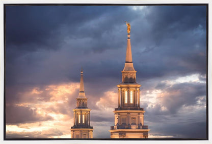 Philadelphia Inspire