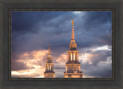 Philadelphia Inspire