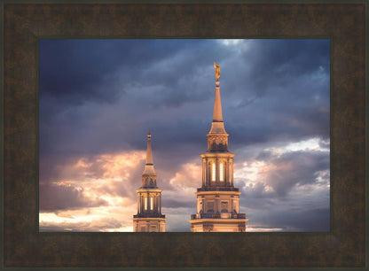 Philadelphia Inspire