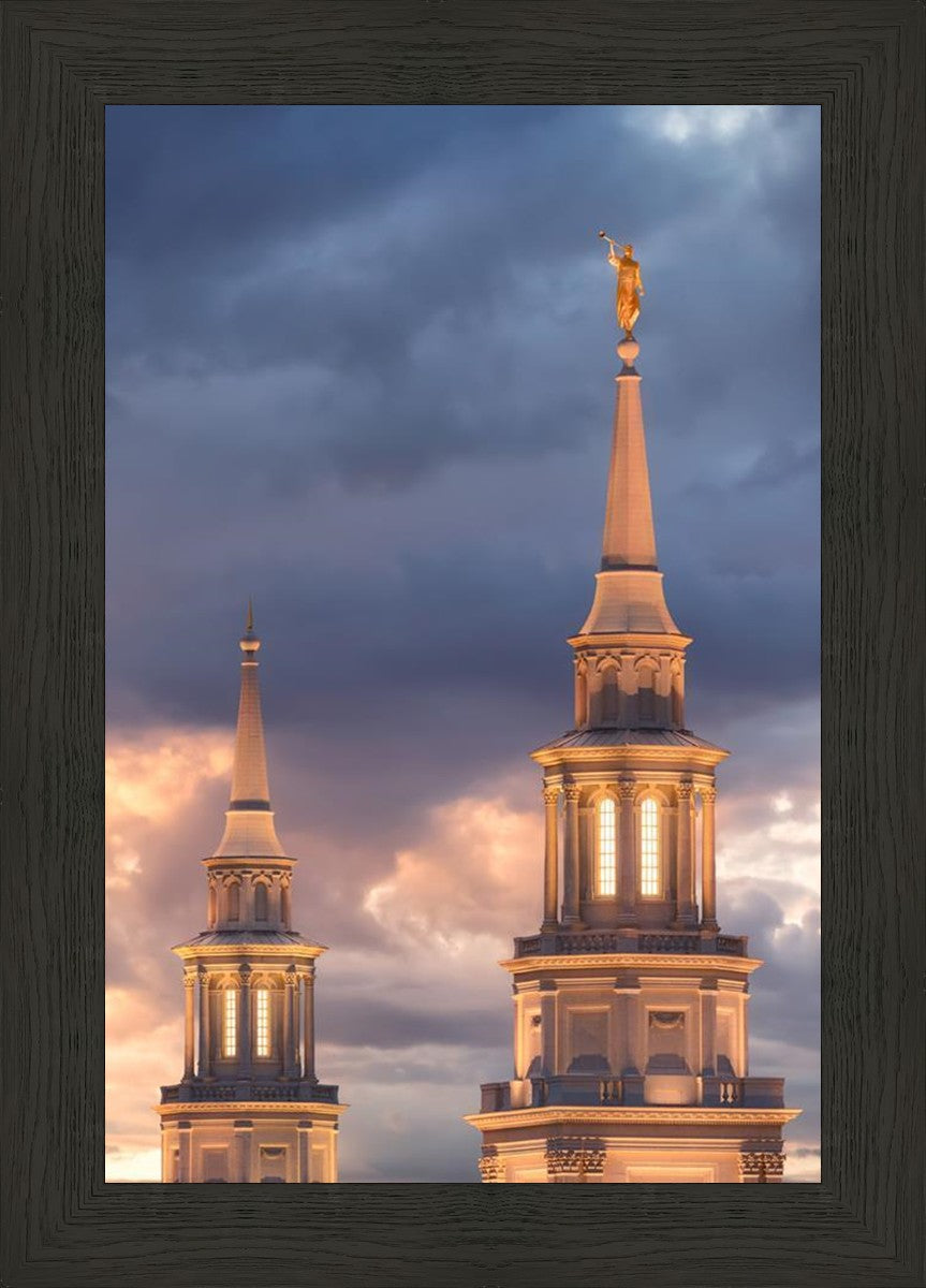 Philadelphia Inspire