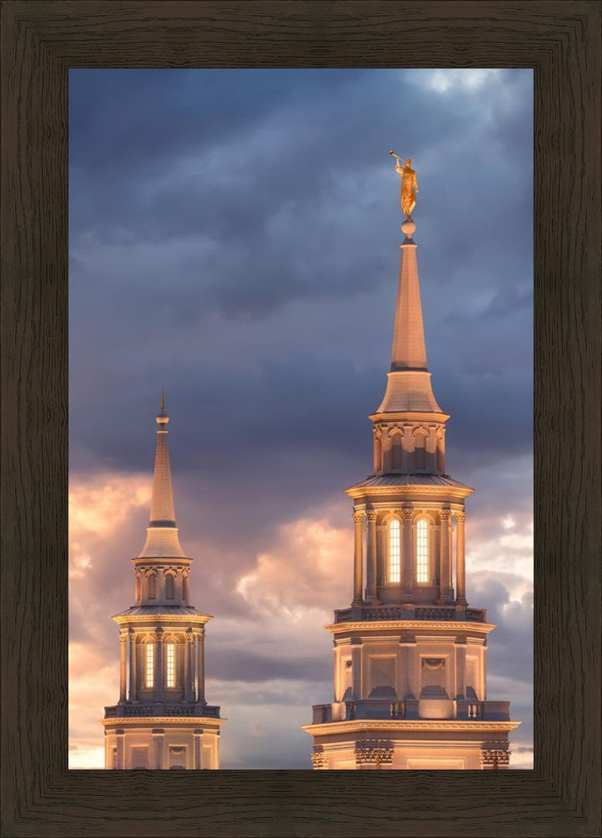 Philadelphia Inspire