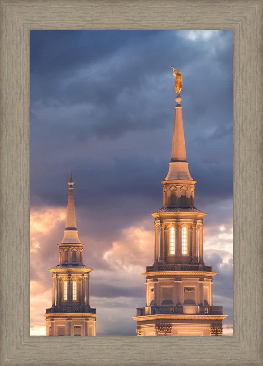 Philadelphia Inspire