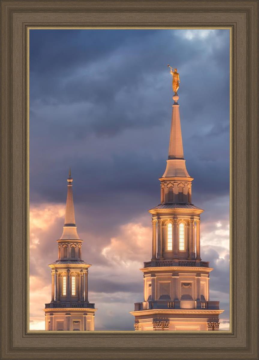 Philadelphia Inspire