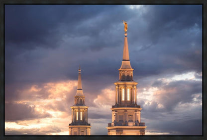 Philadelphia Inspire