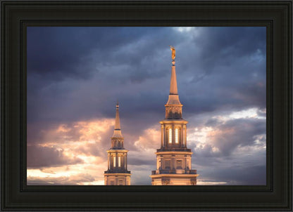 Philadelphia Inspire