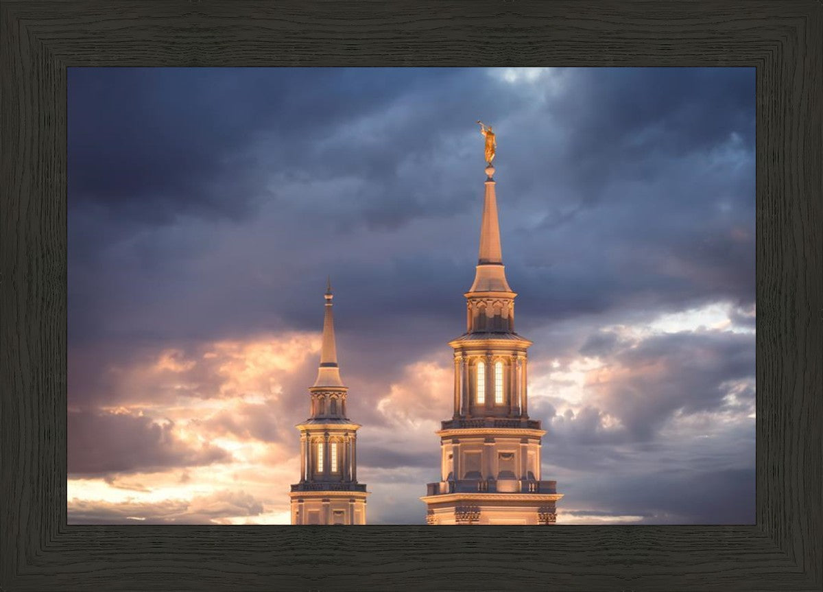 Philadelphia Inspire