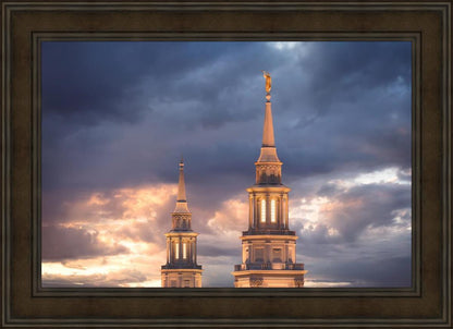 Philadelphia Inspire