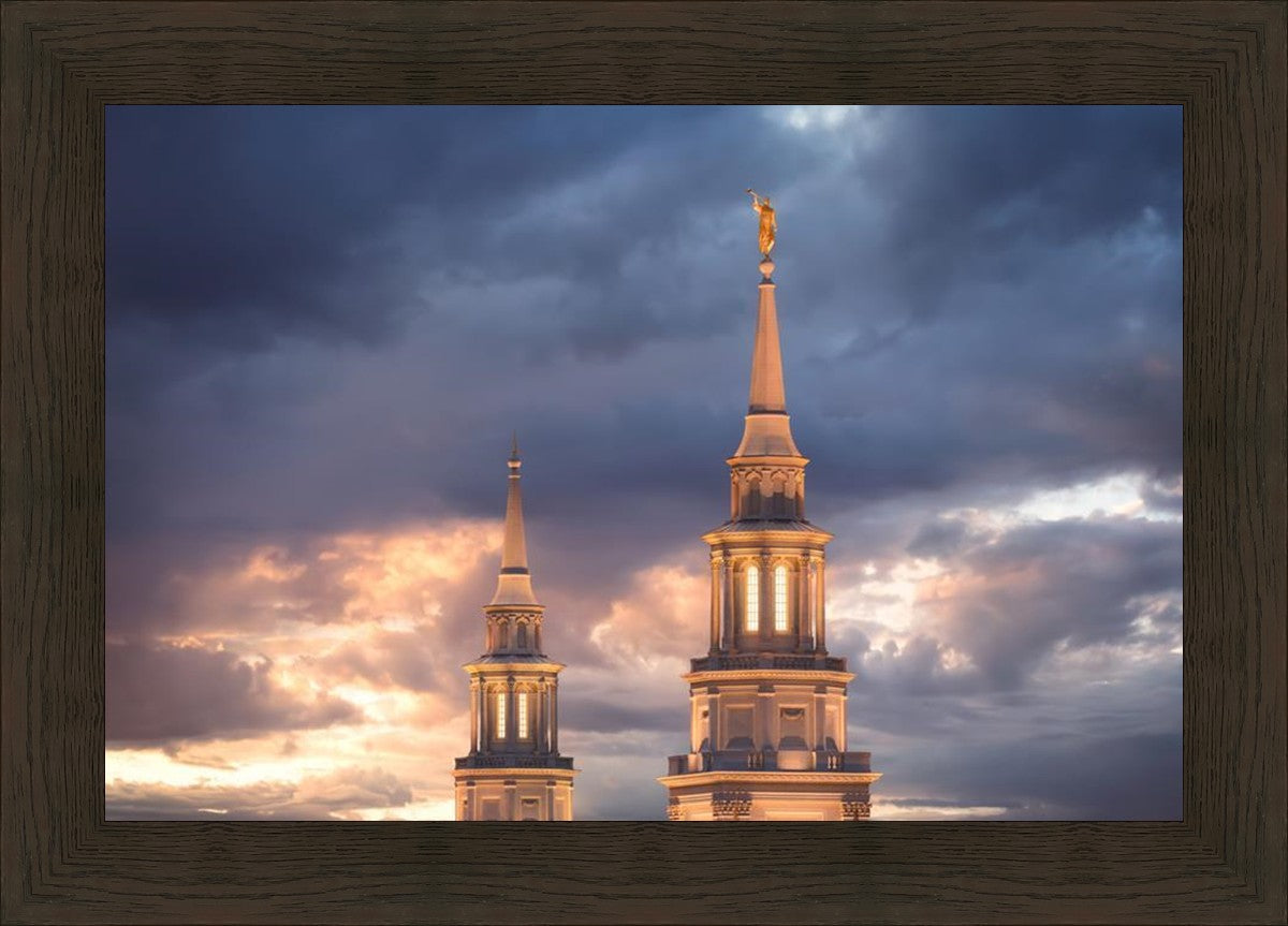 Philadelphia Inspire