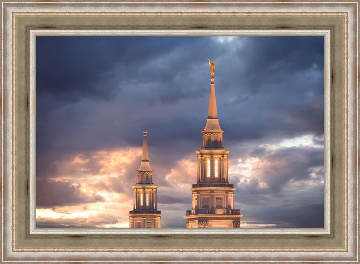 Philadelphia Inspire