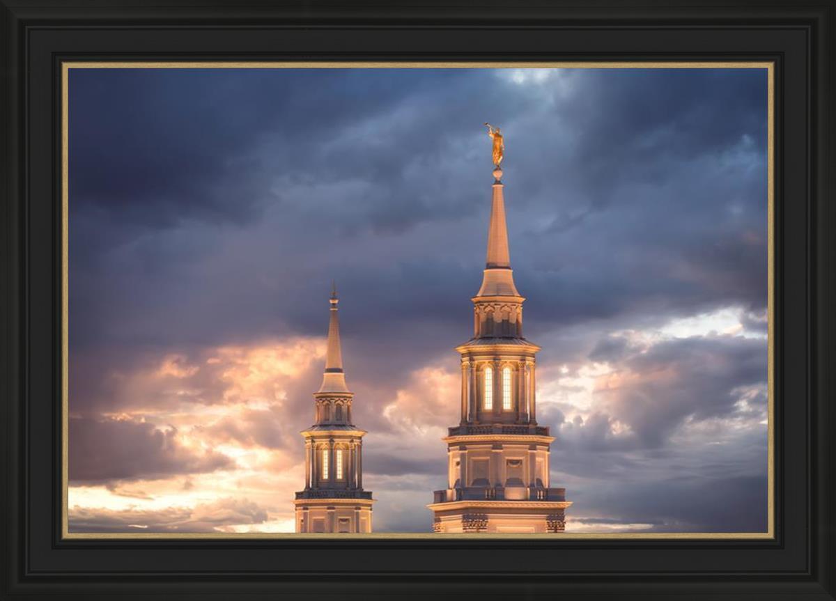 Philadelphia Inspire