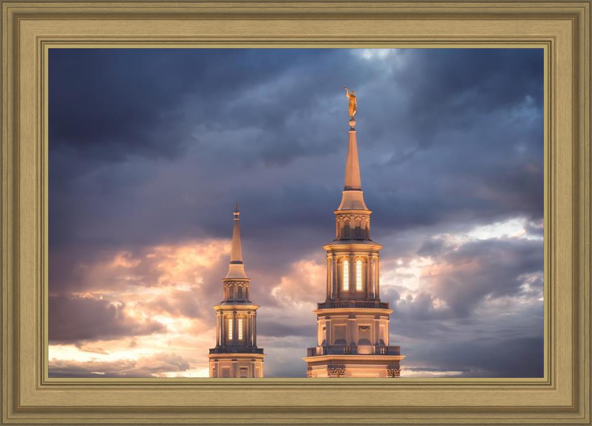 Philadelphia Inspire