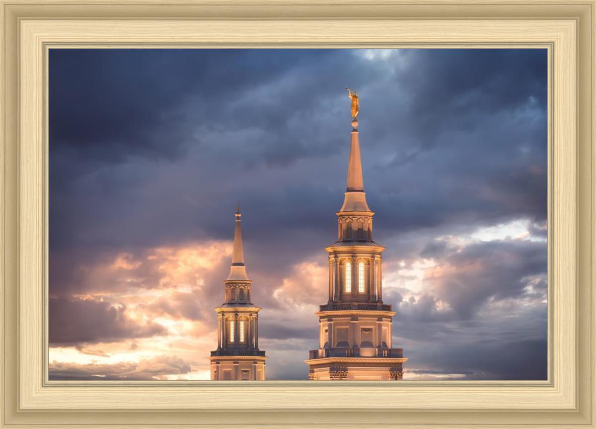 Philadelphia Inspire