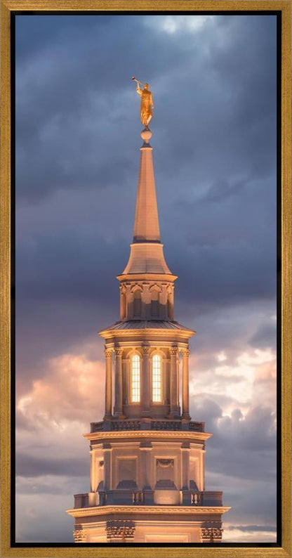 Philadelphia Inspire