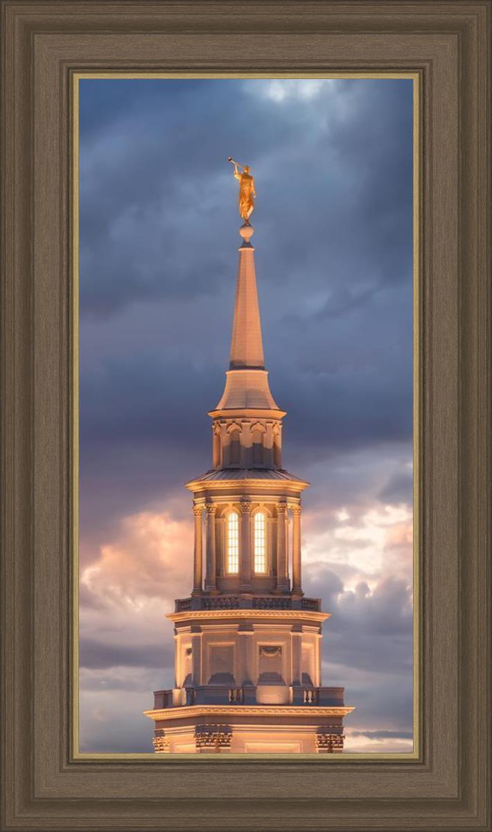 Philadelphia Inspire