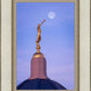 Tucson Trumpet Moon